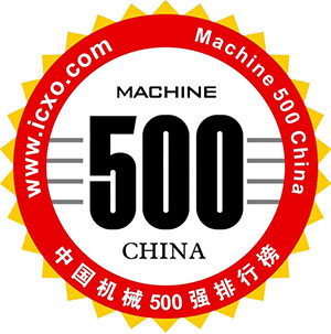lc2008.jpg